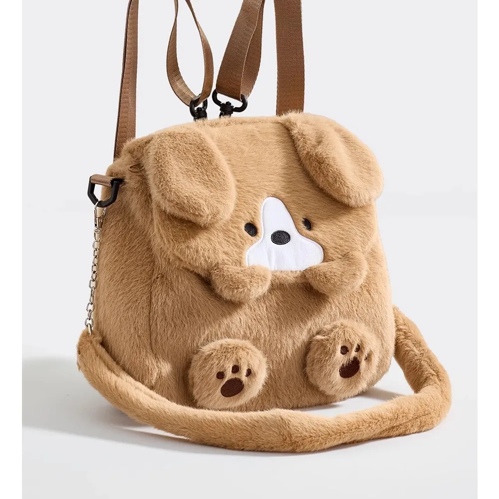 Women plush cartoon dog backpack girl funny cute shoulder bag