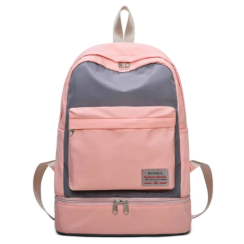 Outdoor Travel Backpack Women's Korean Fashion Multifunctional Dry Wet Separation Shoe Position Storage Sports Fitness Backpack