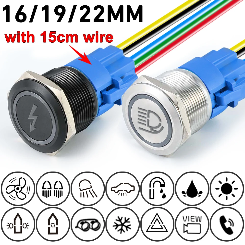 16/19/22mm Custom Metal Push Button Switch with Socket Start Stop LED Light For Car Horn Waterproof Black/Silver 12V 24V 220V 5V