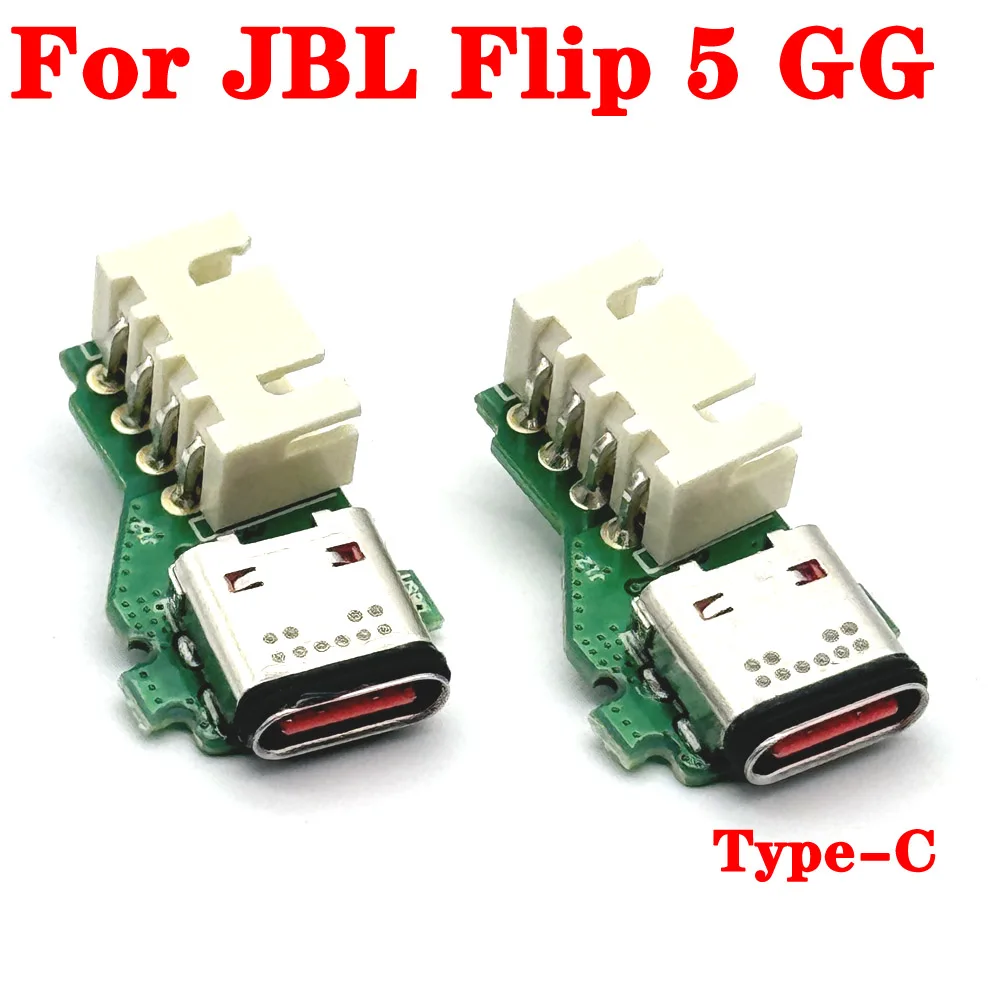 1/10PCS For JBL FLIP 5 GG Type-C USB Charge Port Socket USB Jack Power Supply Board Original Brand New Flip 5 Connector