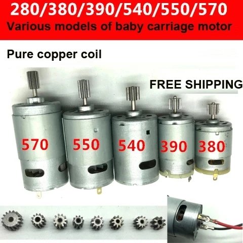 RS380/390/550/540 Motor Children's Electric Car Toy Motorcycle DC 6V 12V Motors Gear Box Accessories 8T/11T/10T/12T Gears 12 V