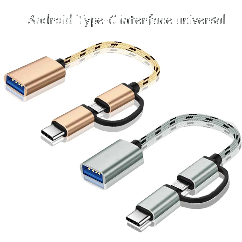 2 in 1 Type-C OTG Adapter Cable for Samsung S10 S10 Xiaomi Mi 9 Android MacBook Mouse Gamepad Tablet PC Type C OTG USB Cable