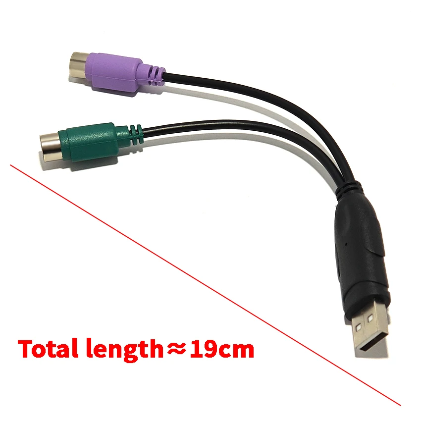 USB Male to PS2 Adapter Cable Dual Conversion MD6*2 USB to PS/2 Interface PS2 1/2 Mouse, Keyboard, Round Head Extension Cable