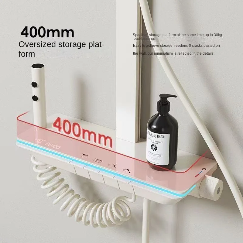 Intelligent Constant Temperature Digital Shower Head Set 40CM Large Storage Platform All Copper Body LED Ambient Light