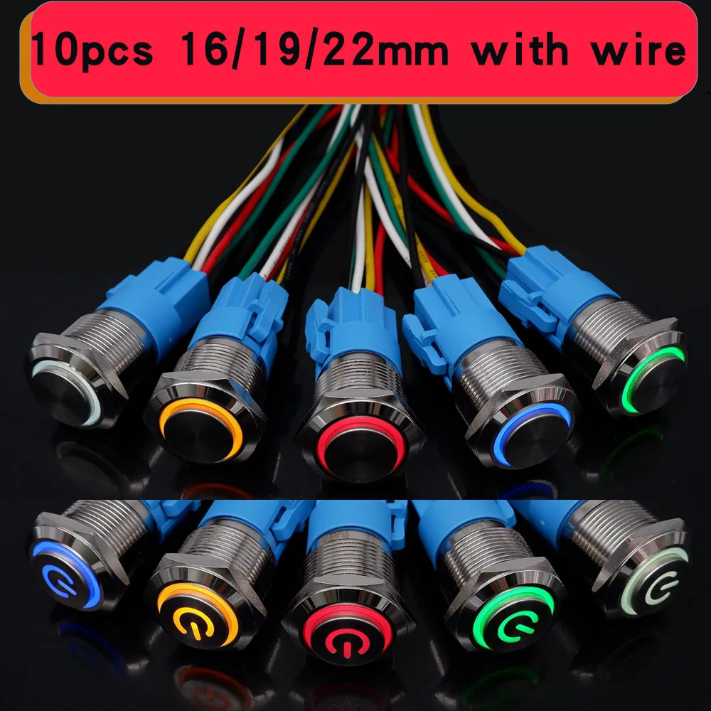 10 pcs 12v Push Button Switch Metal Pc Power On Off 16mm 19mm 22mm Momentary Latching Waterproof LED Light 6v 24v 110v 220v ﻿
