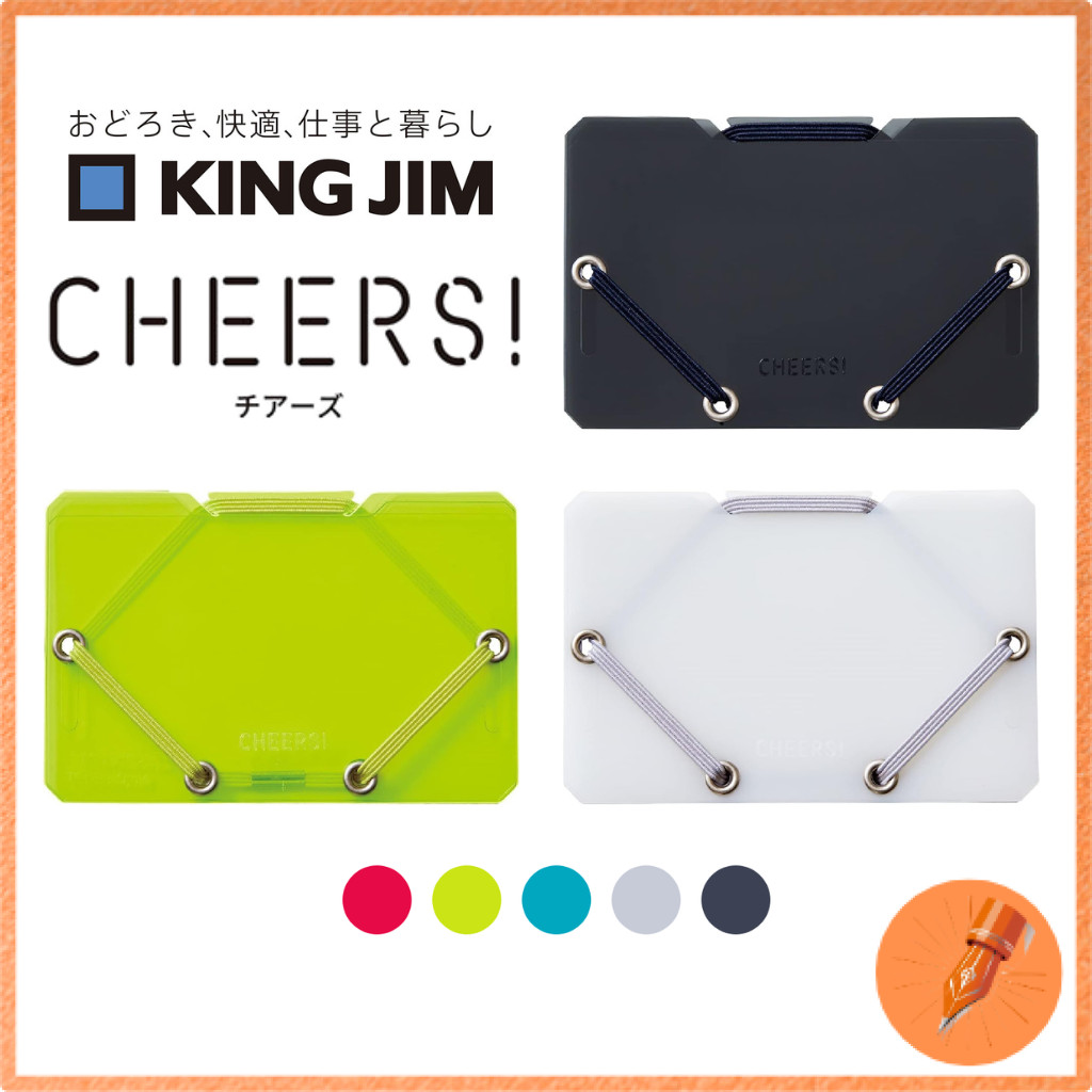 King Jim Cheers Card Holder for Business Cards, 60-Sheet Capacity, Multiple Colors Available