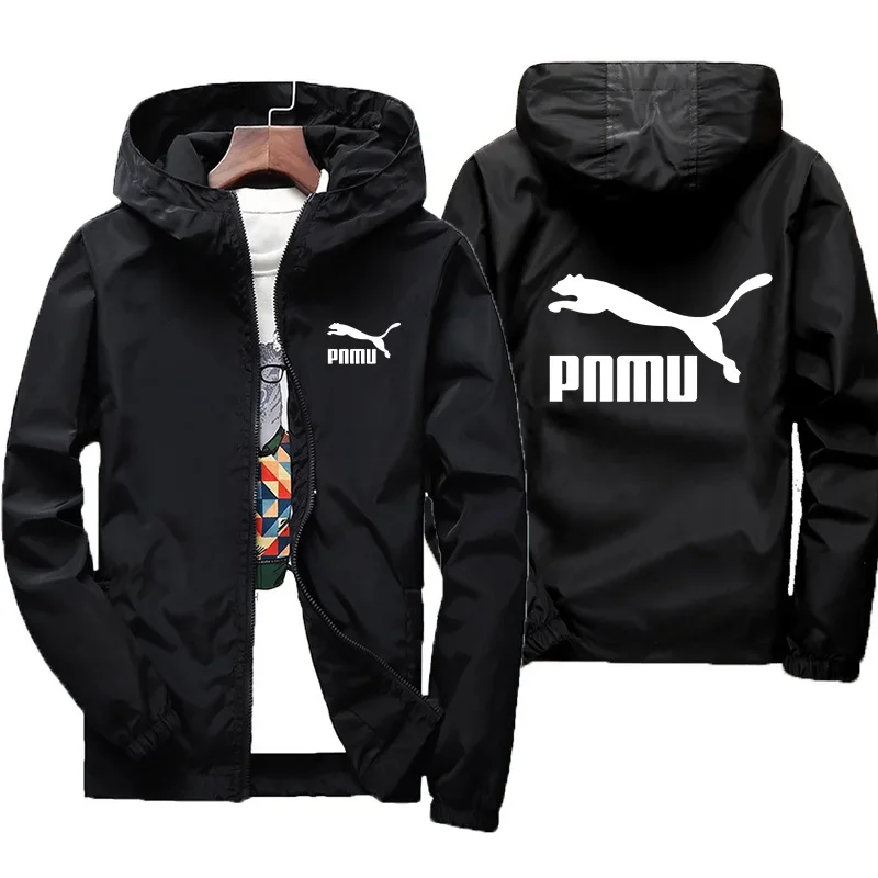2026 New Men's Spring Autumn Windproof Sunscreen Coat Hooded Long Sleeve Thin Jacket Outdoor Fashion Trend Daily Outerwear