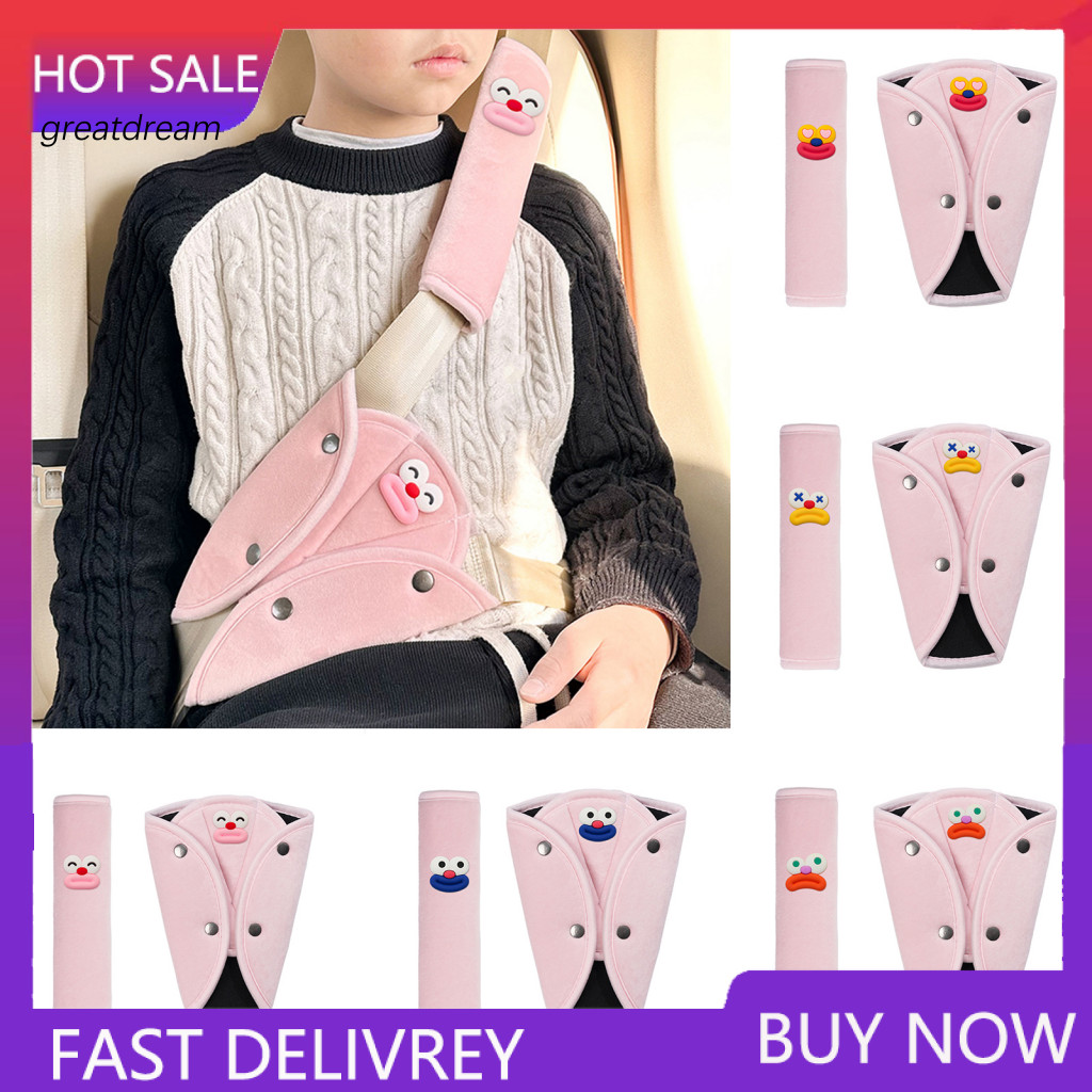 Seat Belt Sleeve 1 or 2 Pcs Cartoon Car Covers for Kids Universal Fit Shoulder Protection Machine Washable Easy to Insta