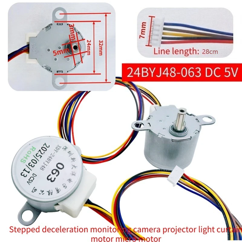 24BYJ48 DC 5V miniature stepper motor, suitable for smart curtains, cameras, projectors, stage lights Arduino DIY