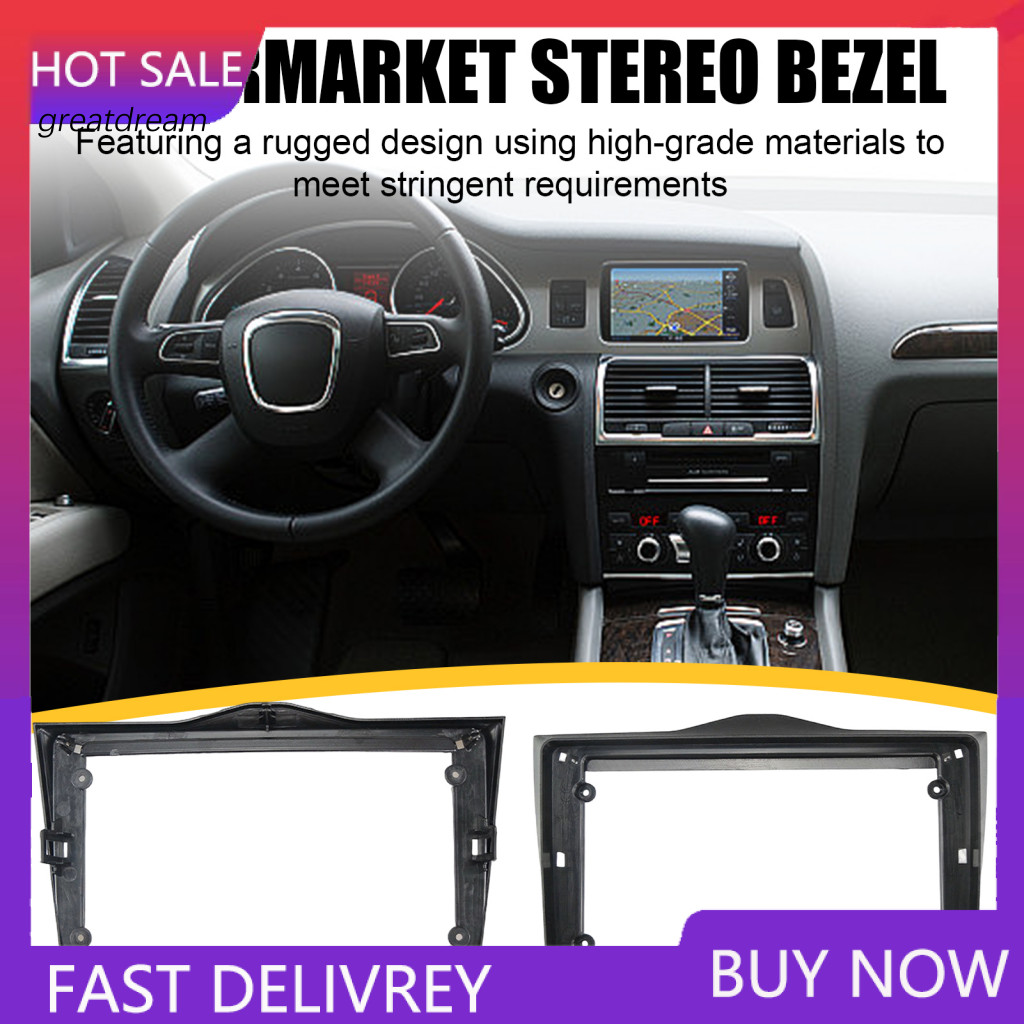 Non Destructive Radio Housing Double Din Dash Kit 9 Inch Android Navigation for Lada Granta 2018 Stereo Mounting Frame P