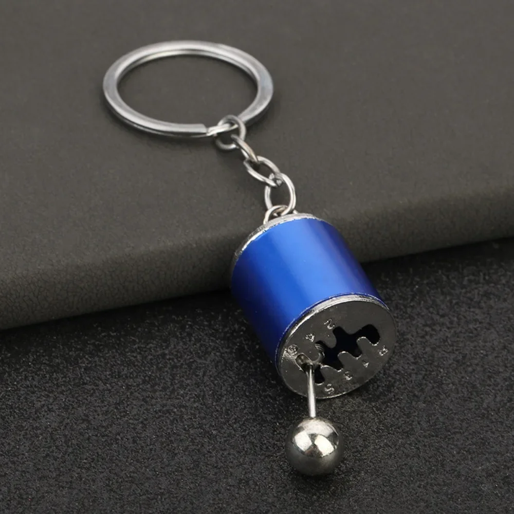 Creative Metal Mini Car Parts Manual Transmission Keychain Auto Enthusiast Keyring Accessories Key Ring Chain for Men Lover Gift