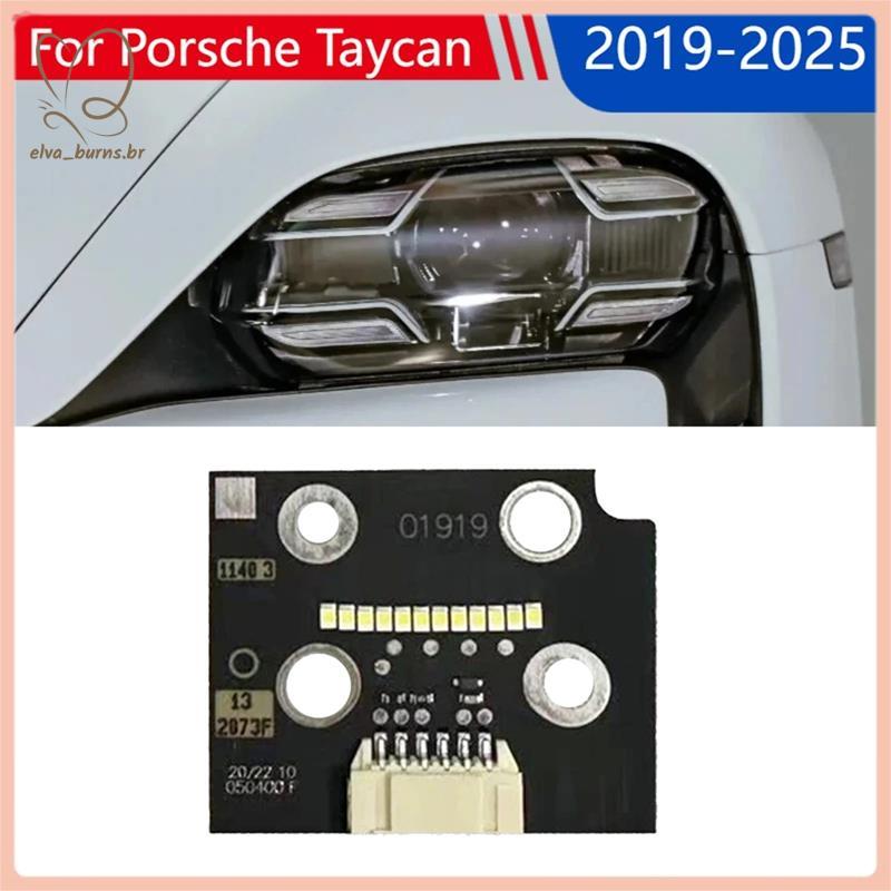 Farol LED Para Carro , Feixe Baixo , Taycan 2019-2025 , Placa , Módulo Beamer