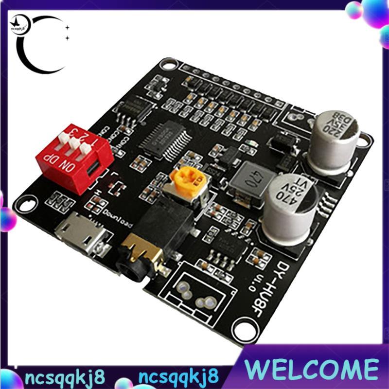(Div DY-HV8F Módulo De Reprodução De Voz 12V/24V Gatilho Controle De Porta Serial 10W/20W Com 8MB Flash Storage MP3 Play