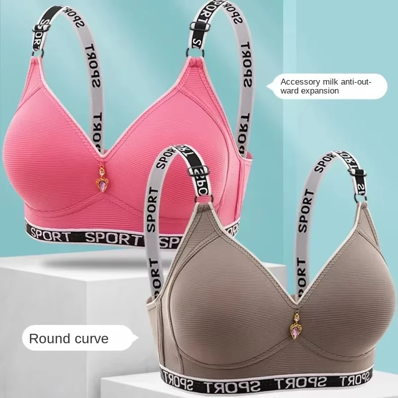 Bra For Women Women Large Underwear Women Without Steel Ring on The Support Sports Back Bra Close Anti-sagging Adjustment Bra