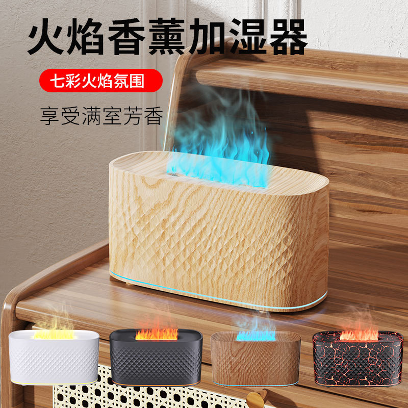 Crackle Flame Aroma Difusor Umidificador De Ar Ultrassônico Silencioso Desktop Mist Maker