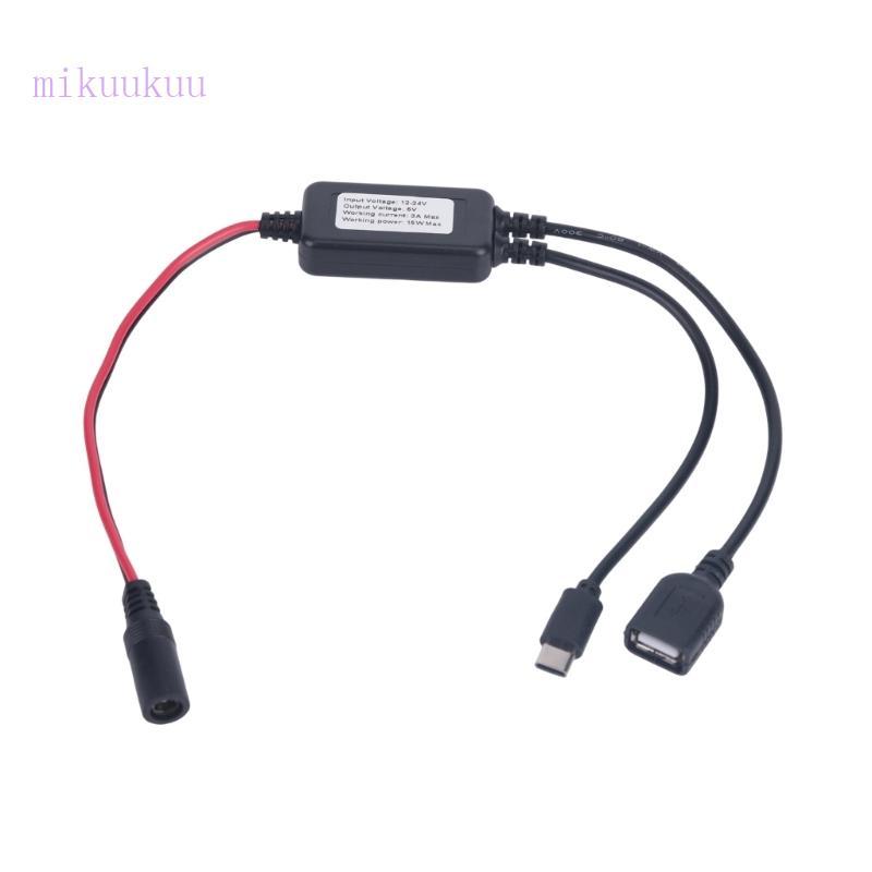 MIku DC5 5X2 1Mm Para USB Type C Cabo Conversores De Carregamento 5V 3A 15W De Saída