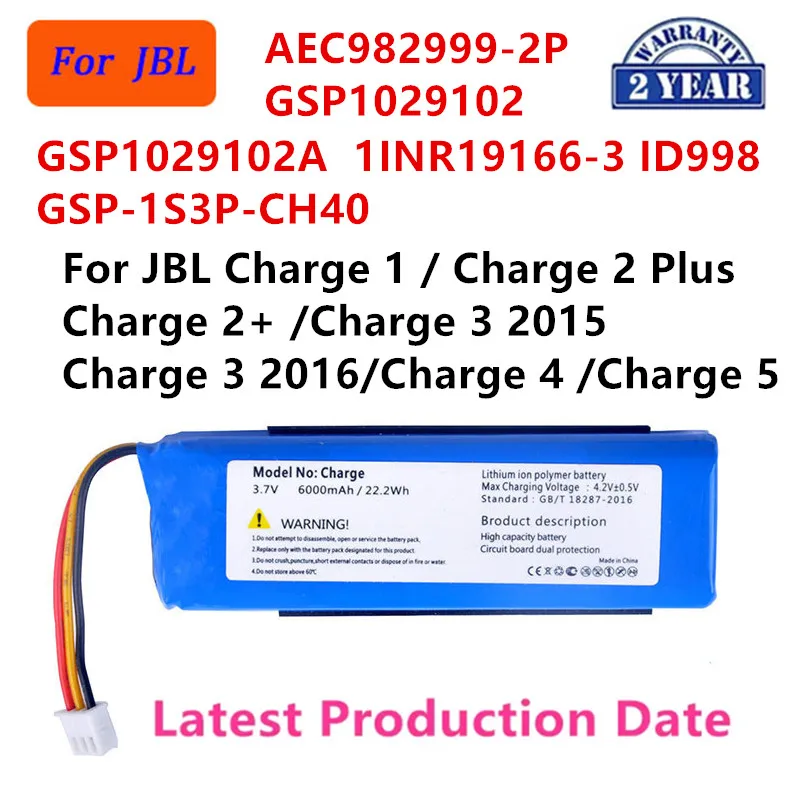Original  Replacement Battery For JBL Charge 5 Charge 4 Charge 3 2016 Charge 2 Plus Charge 2+ charge 3 2015 Charge 1 Speaker