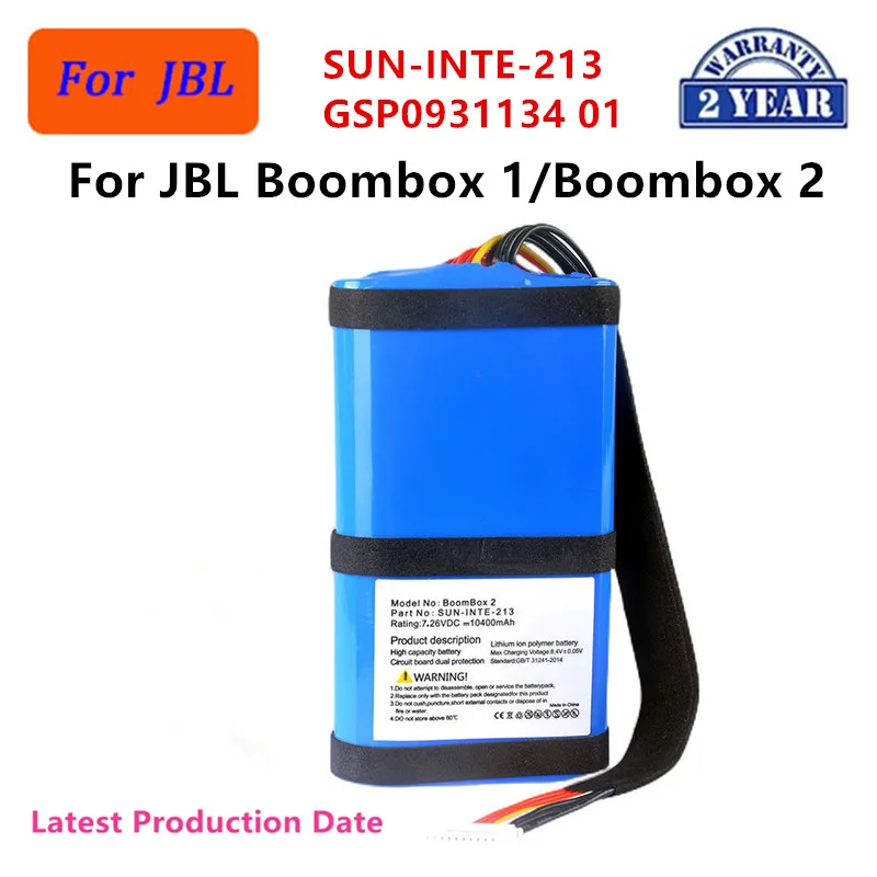 Original SUN-INTE-213 GSP0931134 01 Battery For JBL Boombox 2 Boombox2 Boombox 1 JEM3316 JEM3317 JEM3318 Speaker Replacement