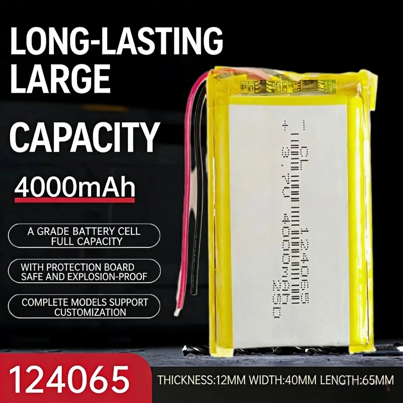 124065 3.7V 4000mAh Polymer Lithium Battery for Smart Lock Tablet Camera Driving Recorder Radio Walkie-talkie PH 2.0mm 2pin Plug