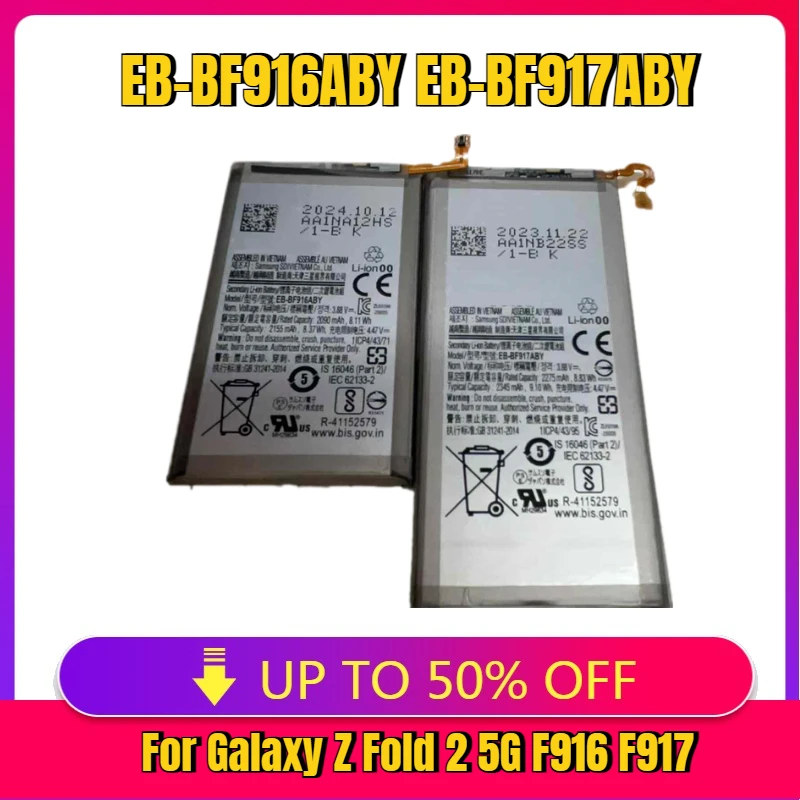 New EB-BF916ABY EB-BF917ABY  Battery for Galaxy Z  Fold 2 5G Foldable Smartphone F916 F917 SM-F916U1 + Free Tools Rechargeable