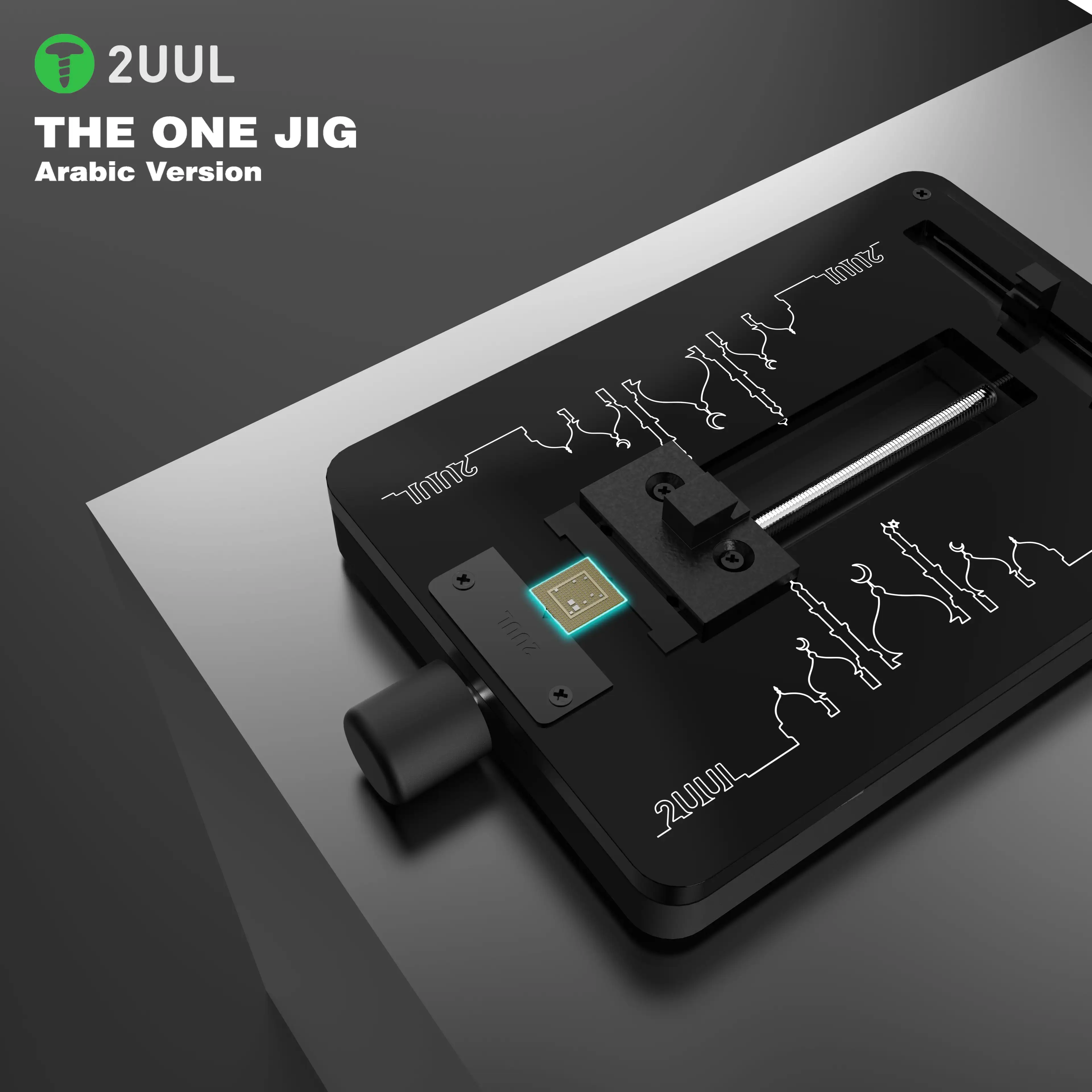 2UUL BH08 The One Jig - Professional Smartphone Repair Tool for iPhone Samsung Huawei | Motherboard Chip Alignm