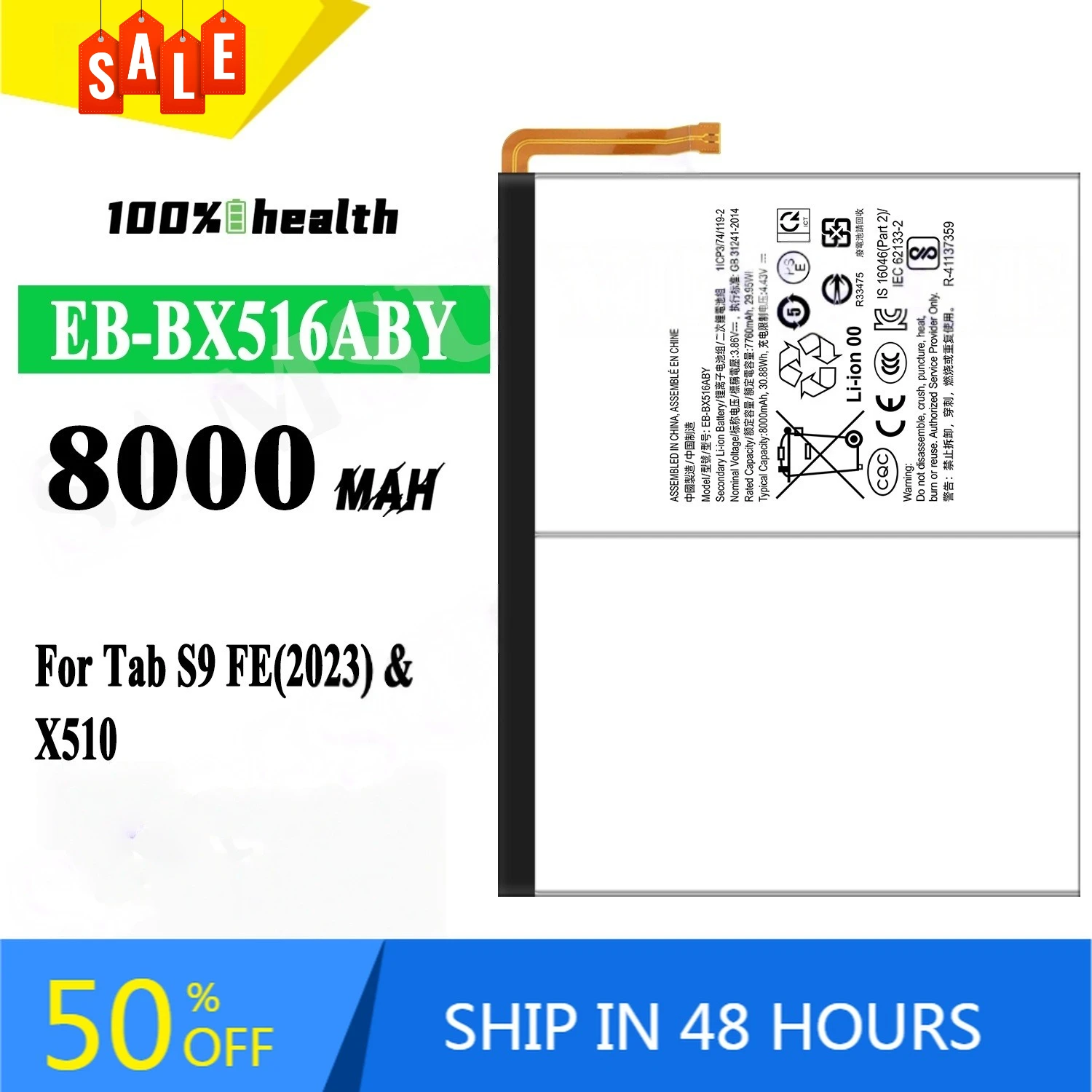 EB-BX516ABY 8000mAh Tablet Battery for Samsung Tab S9 FE(2023) X510 Rechargeable Battery Large Capacity