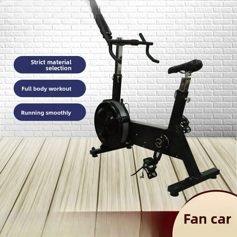 LTT indoor aerobic fitness equipment silent adjustable resistance exercise training wind resistance car