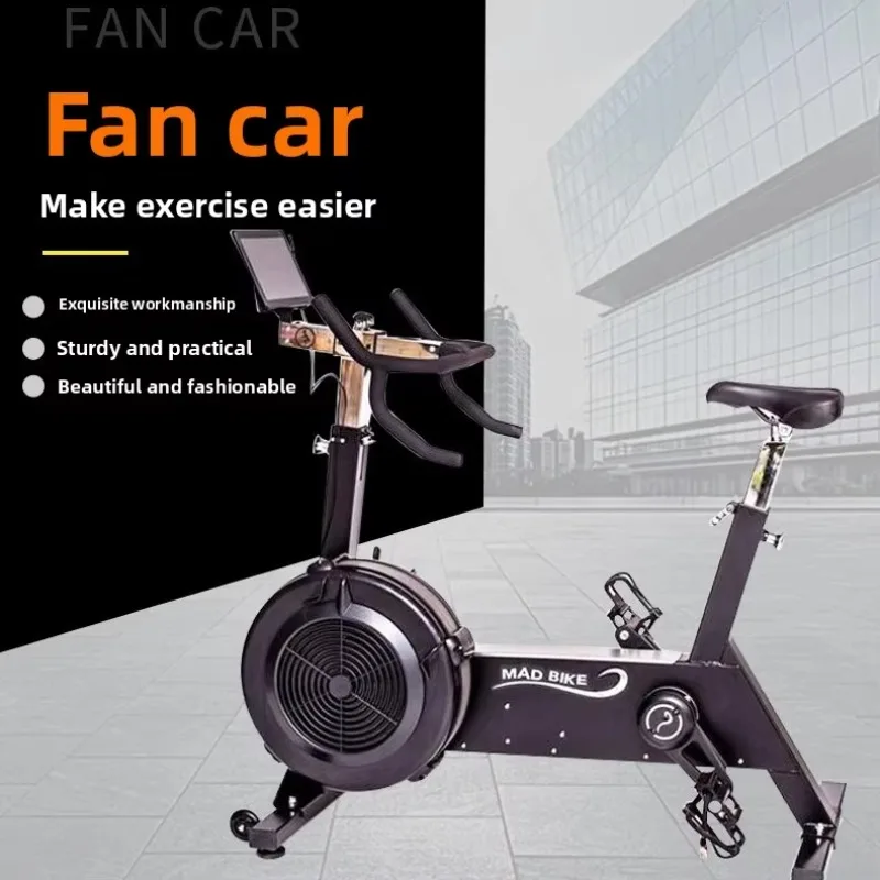 LTT indoor aerobic fitness equipment silent adjustable resistance exercise training wind resistance car
