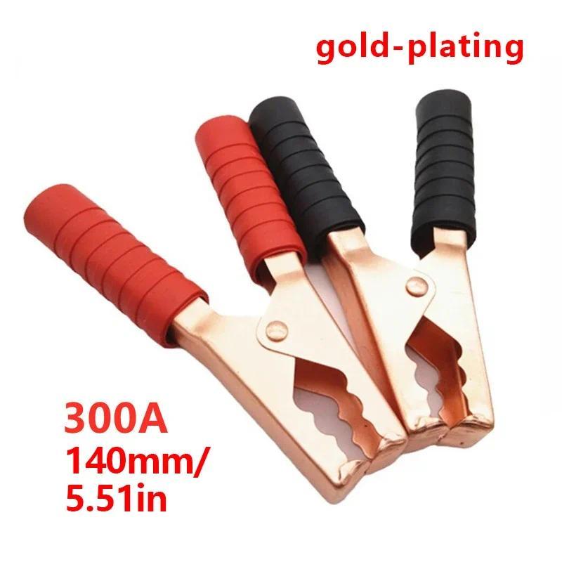200A 14cm Vermelho Preto Jacaré Crocodilo Clipe Braçadeiras De Bateria De Carro Grandes Clipes Conector Plug Power Acumu