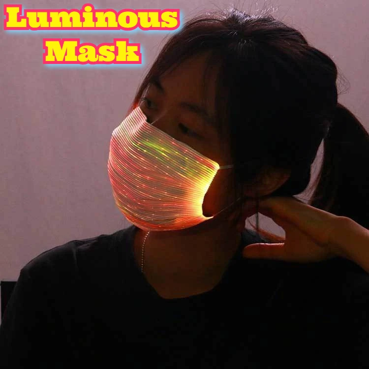 Glowing LED Light Up Mask Color Changing Rave Party Club Music Festival Disco Dance Halloween Cosplay Costume USB Rechargeable