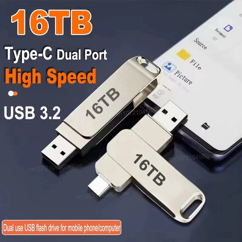 High Speed 16TB Flash Drive USB 3.2 Metal U Disk Type-C Memory Stick Waterproof Storage PC Phone Data Transfer 2026 New