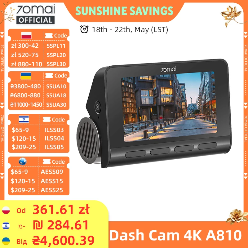 70mai 4K Dash Cam A810 HDR Built-in GPS ADAS 24H Parking 4G Compatible Car DVR 70mai A810