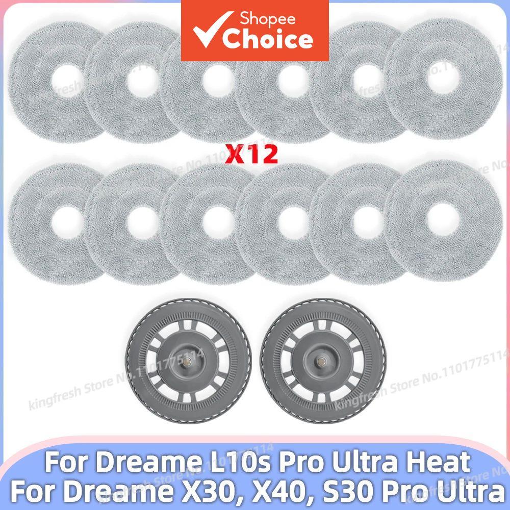 Suporte Para Esfregão , Acessórios Aspirador De Pó , Adequado Dreame L10s Pro Ultra Calor X30 X40 S30 , Peças