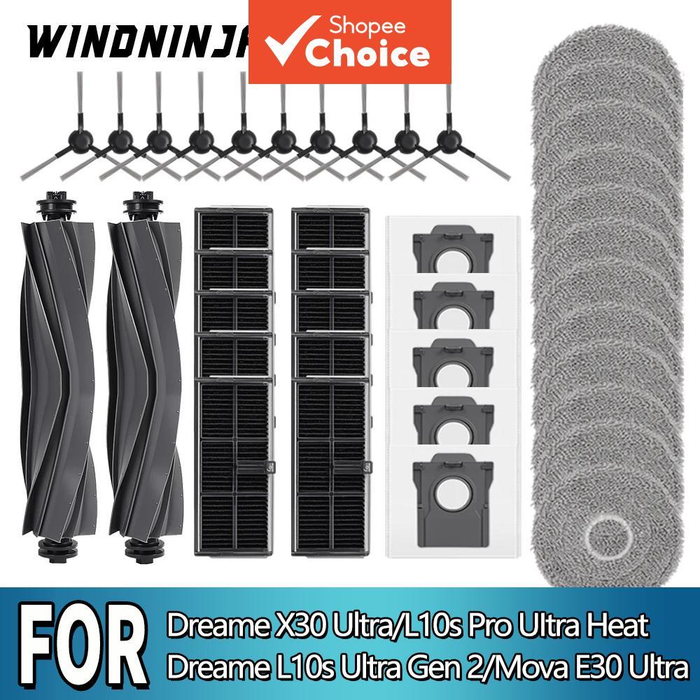 Para Dreame X30 Ultra L10s Pro Ultra Heat L10s Ultra Gen 2 Mova E30 Ultra Peças para Aspirador de Pó Rolo Principal