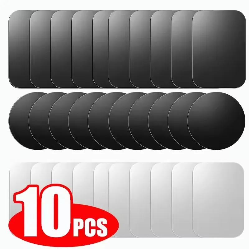 5/10PCS Metal Plate Disk For Magnetic Car Phone Holder Thin Iron Sheet Sticker Disk For Magnet Tablet Desk Phone Car Stand Mount