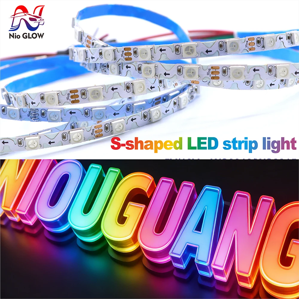 S shaped LED Lights 5V/12V SMD5050 Addressable RGB Pixel WS2812B/WS2815 Character LED Strip Light for Light Boxes Signboards