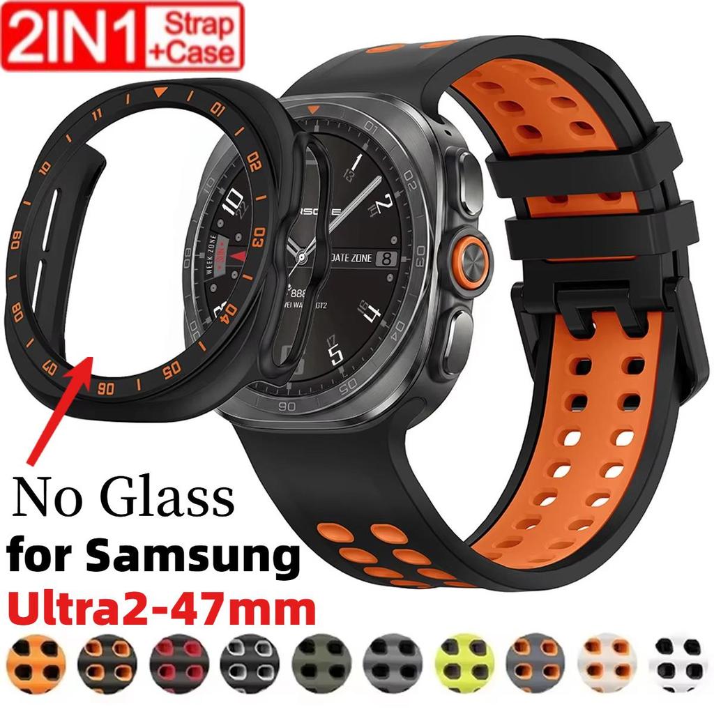 Pulseira De Silicone + Capa Para PC Samsung Galaxy Watch Ultra2 (2026) 47mm Sports Band Protetora Oca Ultra 2026 Acessór