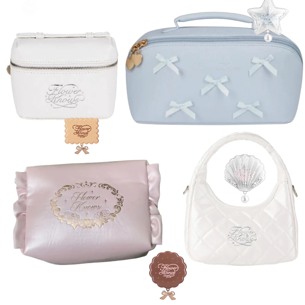 Flower Knows limited edition pink cosmetic bag large capacity plush toiletry storage handbag