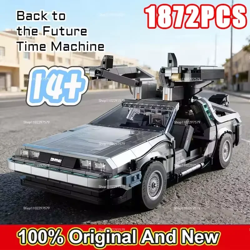 New Back to The Future Time Machine 10300 Building Blocks Kit DeLorean DMC-12 Cars 1872PCS Collections Handmade Toys Ideal Gifts