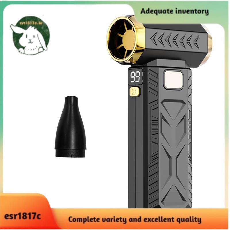 Ventilador De Ar 130000RPM Turbo Motor Brushless Limpador De Poeira Vento Forte