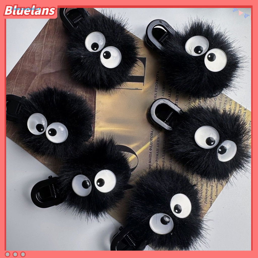 Durable Plastic Hair Claw Practical Clips for Kitchen Black Pom Clip for Women Girls Cute Fuzzy Eye Design Hairpin Light