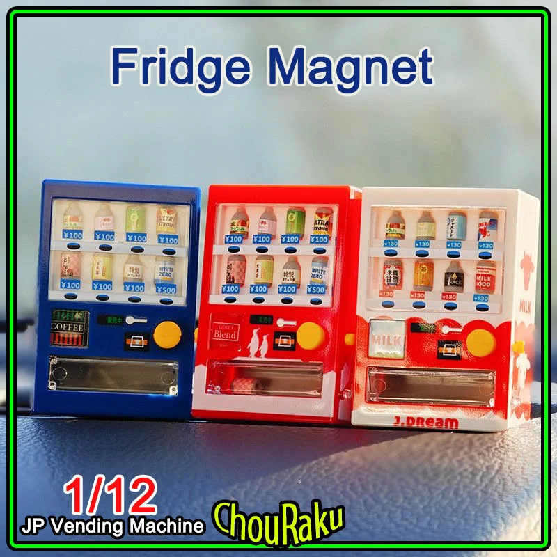 3D Fridge Magnets Miniature Japan Vending Machine Shaped Magnetic Refrigerator Sticker Home Decor 1/35 Scale Dollhouse Parts