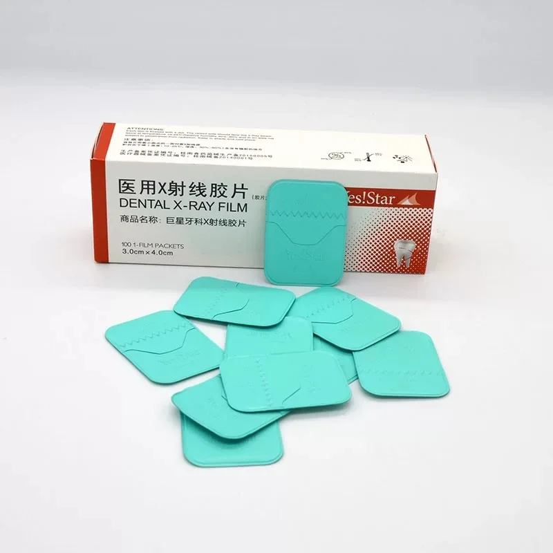 100Pcs/box Dental X-ray Film Dentistry Digital Cameras Intraoral Imaging System HD Image Films Radiovisiograph Dental Materials