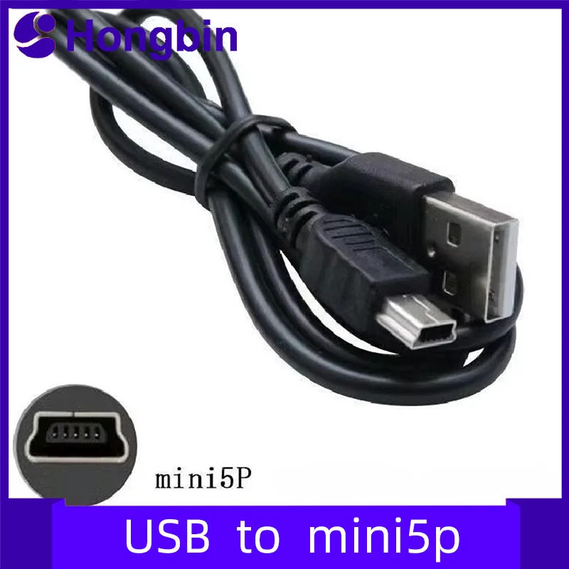 Mini USB 5Pin V3 Data Charging Cable 5P to USB T-Shaped Digital Camera Line USB Public to 5P Public Data Cable for MP3