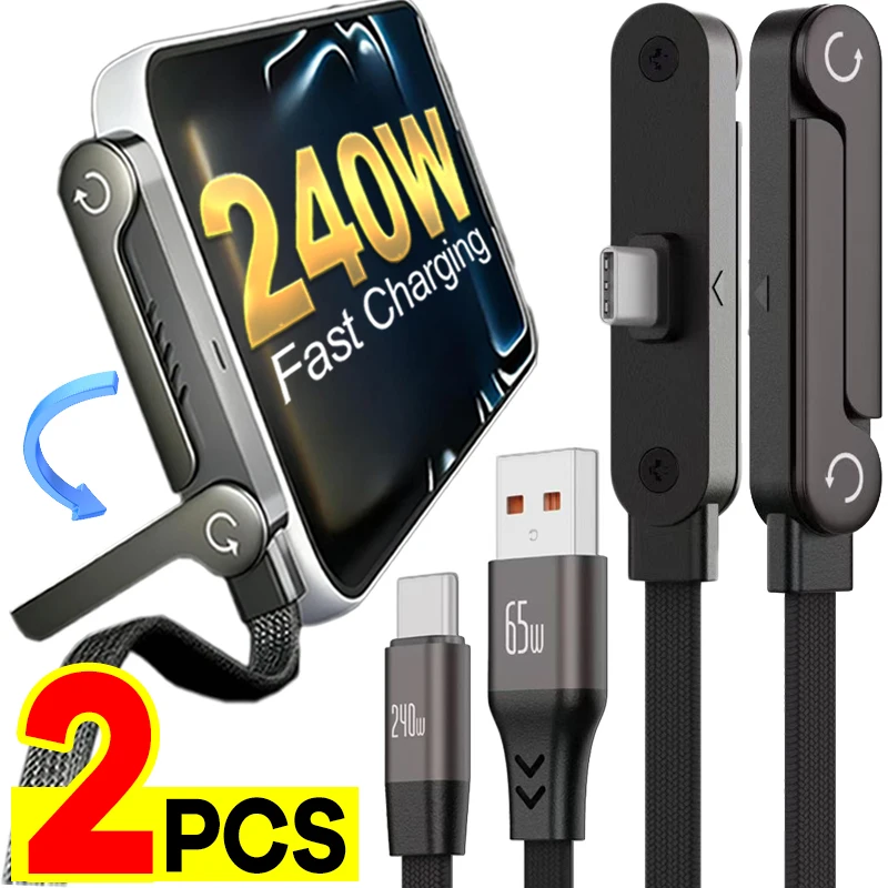 2in1 Holder Charger Cable 240w USB C to USB C Fast Charging Cord with Stand Durable Type-C Cable with 90° Angled T-Shaped Stand