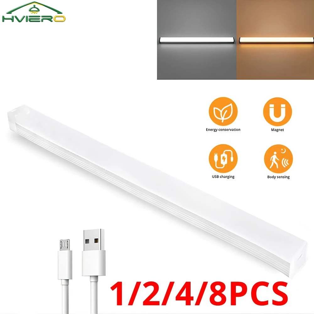 Motion Sensor Night Lights Wireless LED Lamp USB Rechargeable Magnetic For Wardrobe Room Closet Kitchen Aisle lighting Detector