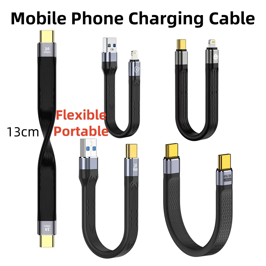 Portable Mobile Phone Short Charging Cable USB-A/USB-C to C 5A Quick Charge Flexible Cord for Xiaomi Huawei Phones Powerbank