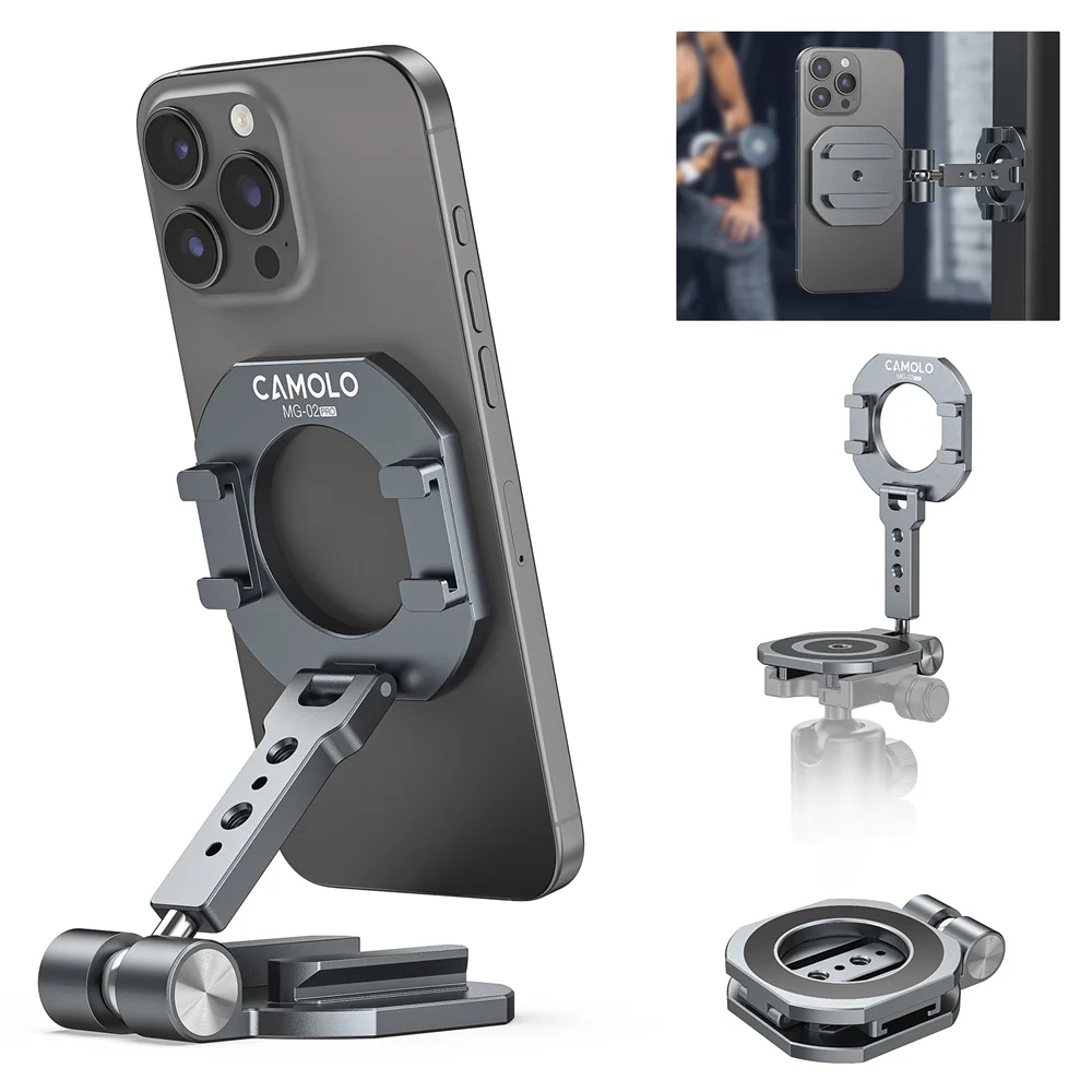 2026 Dual Magnetic Phone Holder with 1/4
