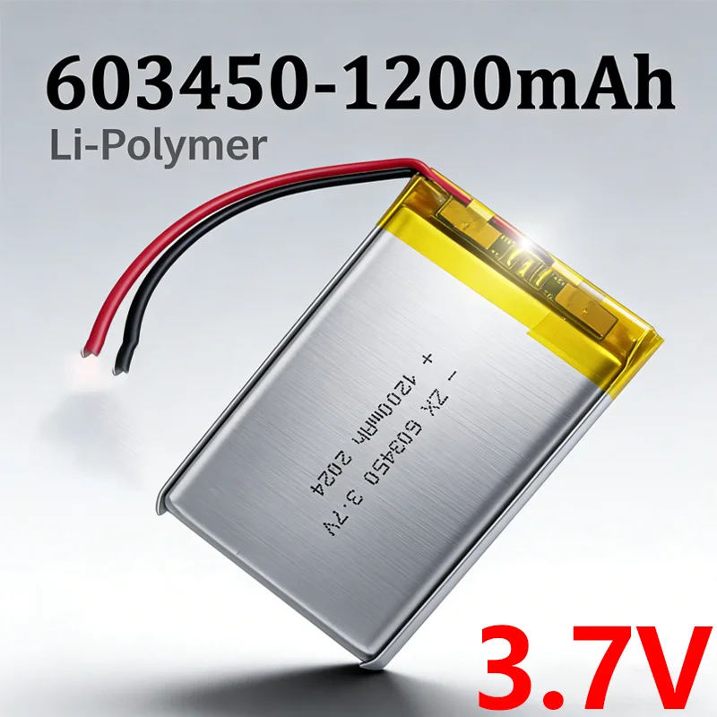 603450 3.7V 1200mAh Lithium Polymer LiPo Rechargeable Battery with jst PH 2.0mm 2pin plug For MP3 Laptop PC Camera GPS