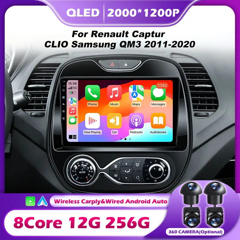 Android 16 Auto Radio For Renault Captur CLIO Samsung QM3 2011-2020 Multimedia Player Wireless Carplay No 2Din DVD Head Unit 9